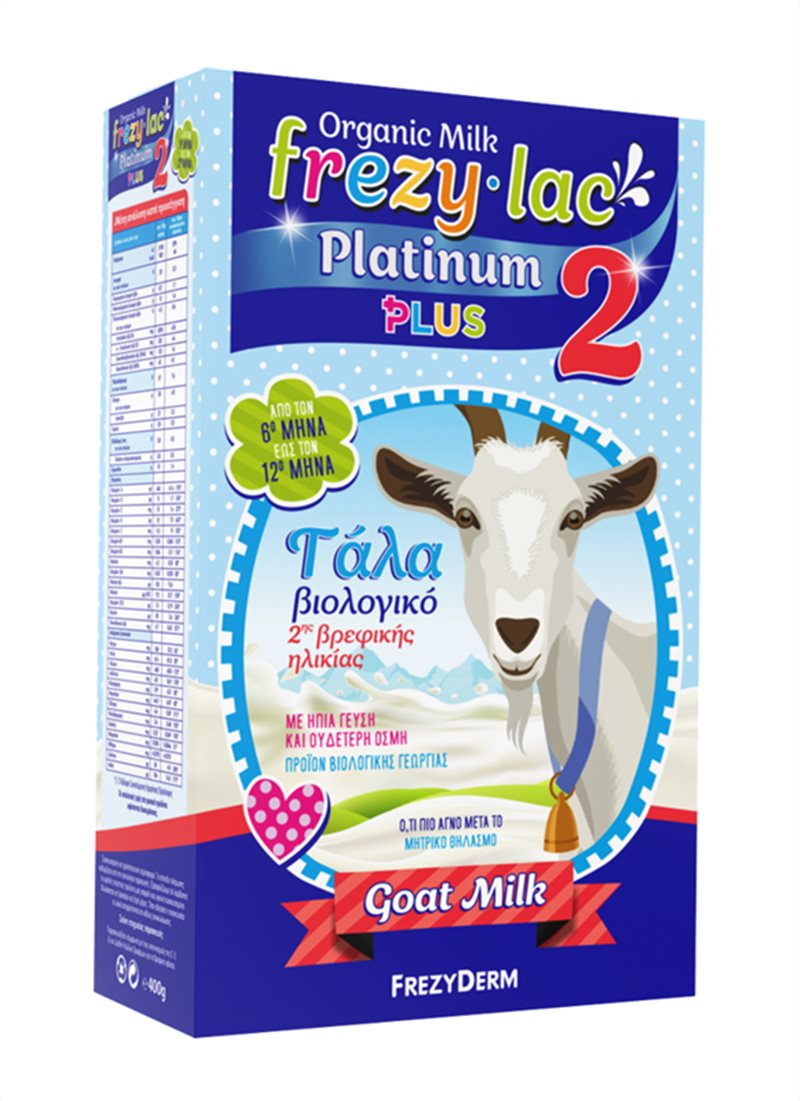 FREZYLAC - PLATINUM PLUS No2 Βιολογικό Κατσικίσιο Γάλα για βρέφη 6-12 μηνών - 400gr